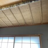 覚王山レックスマンション| 名古屋の高級住宅街【売却済み】