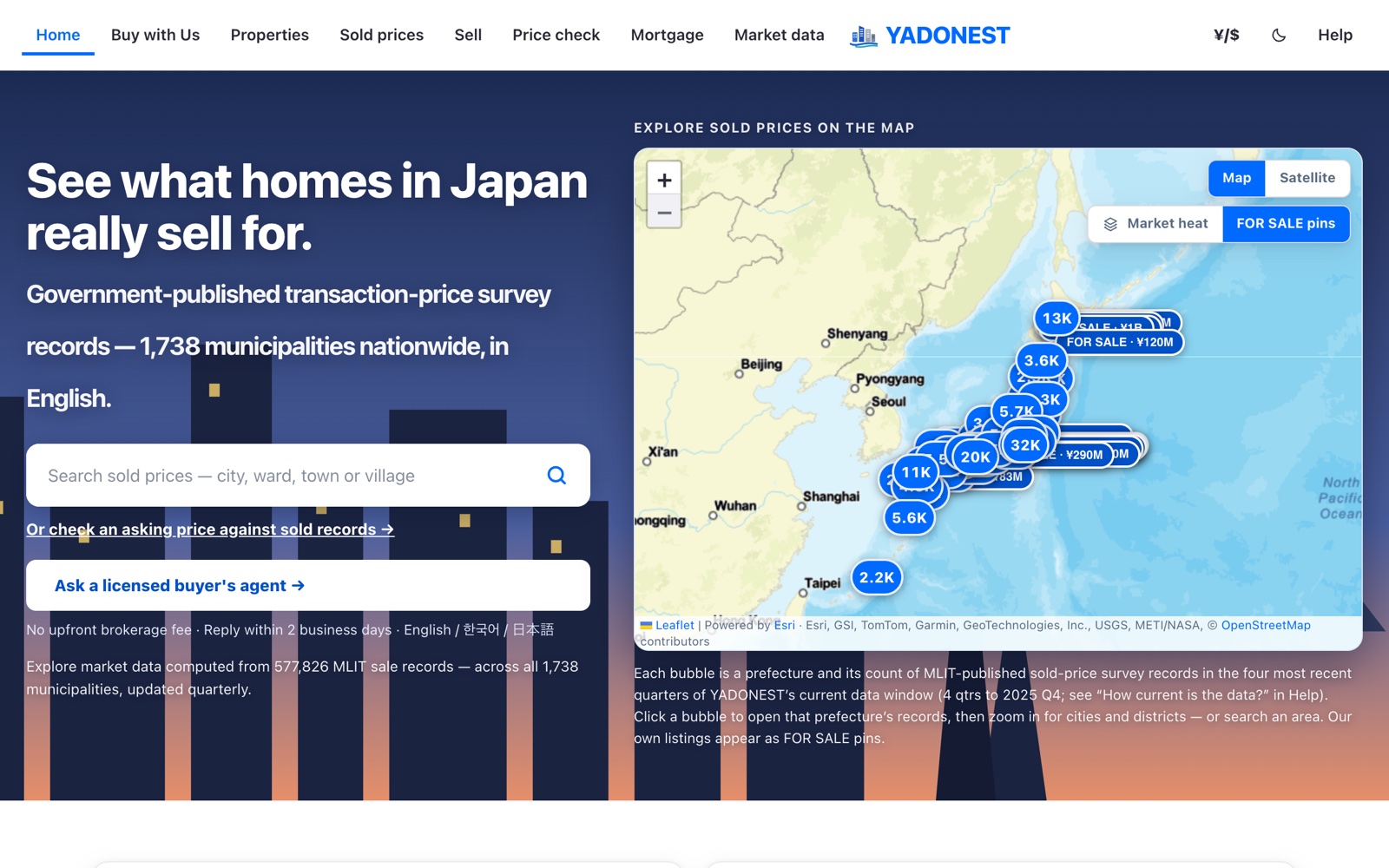 YADONEST トップページ:日本の不動産成約価格を地図で探す